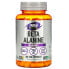 Sports, Beta-Alanine, Endurance, 750 mg, 120 Veg Capsules