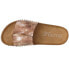 Corkys Birch Womens Size 8 B Casual Sandals 75-0008-COPP