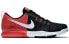 Nike 852438-002 FlexFit Sneakers
