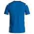 Фото #2 товара JOMA Toledo short sleeve T-shirt