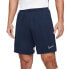 Фото #4 товара Nike Dry Academy 21 M CW6107-451 shorts