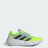 Фото #2 товара adidas men Adistar 2.0 Running Shoes