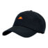 Фото #2 товара ELLESSE Marlini Cap