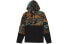 Timberland A2FP2-CK0 Hoodie