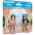 Фото #1 товара PLAYMOBIL Duo Pack Real Eastern Couple