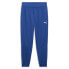 Фото #1 товара Puma Train Off Season Poly Jogger Pants Mens Blue Casual Athletic Bottoms 522139