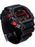 Часы Casio G Shock GXW 56 1AER Solar