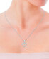 Фото #2 товара Macy's diamond Heart Pendant Necklace in 14k White Gold (1/10 ct. t.w.)