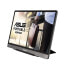 Фото #6 товара Монитор ASUS MB14AC 14" Full HD LED Grey