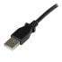 Кабель USB A — USB B Startech USBAB2ML Чёрный