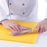 Фото #2 товара Нож кухонный для филе птицы HACCP 300 мм - желтый HENDI 842539