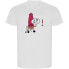 ფოტო #2 პროდუქტის KRUSKIS Kalamar ECO short sleeve T-shirt