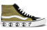 Кроссовки Vans SK8 HI 138 Decon Sf VN0A3MV1K0G