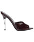 Фото #2 товара Women's Molle Slip-on Heeled Mule Fashion Dress Sandals