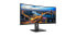 Фото #3 товара Монитор Philips B Line 346B1C/00 - 86.4 см (34") - 3440 x 1440 пикселей - Quad HD - LCD - 4 мс - Черный