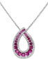 Фото #1 товара Macy's lab-Grown Ruby (1-1/2 ct. t.w.) & Cubic Zirconia Loop 18" Pendant Necklace in Sterling Silver