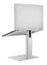 Фото #4 товара Gembird Height adjustable notebook riser stand silver