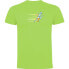 ფოტო #1 პროდუქტის KRUSKIS Speed of Light short sleeve T-shirt