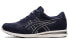 Asics Hadashi Walker W042 2E 1292A042-400 Sneakers