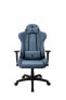Фото #2 товара Arozzi Torretta -SFB-BL - PC gaming chair - 100 kg - Upholstered padded seat - Upholstered padded backrest - PC - Metal