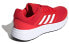 Фото #4 товара Обувь Adidas Galaxy 5 FY6721 беговая