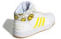 Спортивные кроссовки Adidas neo Hoops 2.0 Mid GY7617