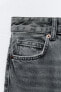 Фото #10 товара Джинсы с высокой посадкой trf wide leg ZARA