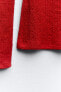 Фото #10 товара Топ из рельефной ткани с открытыми плечами ZARA