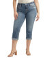Фото #1 товара Plus Size Suki Mid Rise Curvy Fit Capri Jeans