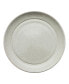 Appetizer Plate 4-Piece Set, 6"