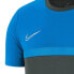 Фото #3 товара T-Shirt Nike Academy Pro Top SS M BV6926-075