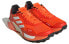 Кроссовки adidas Terrex Agravic Ultra Trail HR1081