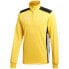 Фото #1 товара Sweatshirt adidas Regista 18 Training M CZ8648