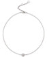 ფოტო #4 პროდუქტის Crystal Fireball Pendant Necklace 16" + 2" extender