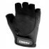 Фото #1 товара OSBRU Evolution Brun short gloves