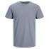 Фото #1 товара JACK & JONES Organic Melange short sleeve T-shirt