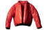 Фото #1 товара YEEZY x GAP 联名款 纯色简约棉服 冬季 男女同款 红色 / Куртка YEEZY x GAP Trendy Clothing Featured Jacket Cotton Clothes 840819-00-2