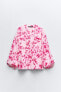 Фото #3 товара Блуза из ткани с цветочным принтом ZARA