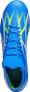 Puma Buty Puma Ultra Match FG/AG 107347-03