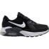 Фото #2 товара NIKE Air Max Excee trainers