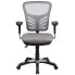 Фото #3 товара Mid-Back Gray Mesh Multifunction Executive Swivel Chair With Adjustable Arms