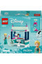 Фото #8 товара ® Disney Frozen Elsa’nın Dondurmacısı 43234 - 5 Yaş ve Üzeri İçin Yapım Seti (82 Parça)