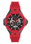 Фото #1 товара Philipp Plein Automatik Herrenuhr Plein $keleton Royal