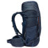 Фото #3 товара VAUDE TENTS Asymmetric 52+8L backpack