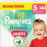 Фото #14 товара Baby Pants Harmonie Gr.5 Junior (12-17 kg), Monatsbox, 144 St