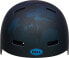 Bell Kask juniorski BELL SPAN Rozmiar kasku: S(51-55 cm), Wybierz kolor: Matte Black White Fasthouse