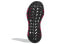 Кроссовки Adidas Climawarm Ltd EG9520