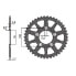 Фото #2 товара SUNSTAR SPROCKETS 525 Pitch 5-4216-43 Aluminium Rear Sprocket