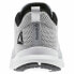 Мужские спортивные кроссовки Reebok Sportswear Print Lite Rush Skull Светло-серый