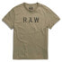 ფოტო #3 პროდუქტის G-STAR Raw Short Sleeve Round Neck T-Shirt